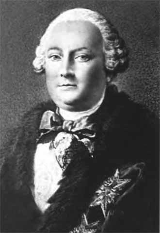 Иллюстрация к книге — Анна Леопольдовна [i_039.jpg]