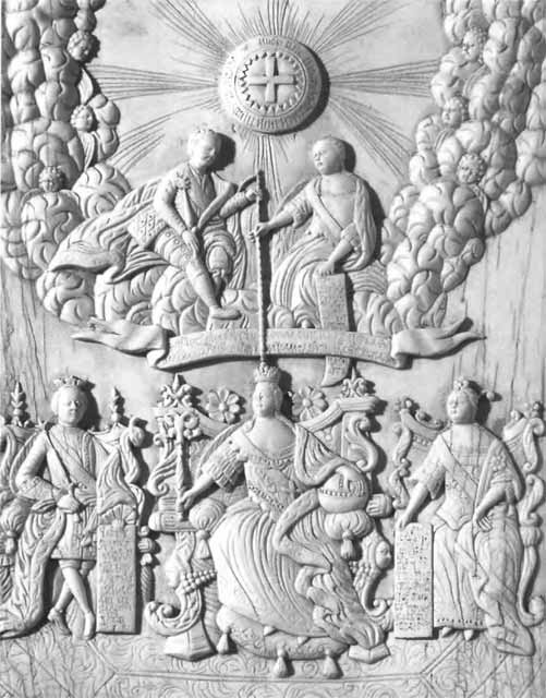 Иллюстрация к книге — Анна Леопольдовна [i_042.jpg]