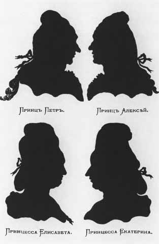 Иллюстрация к книге — Анна Леопольдовна [i_048.jpg]