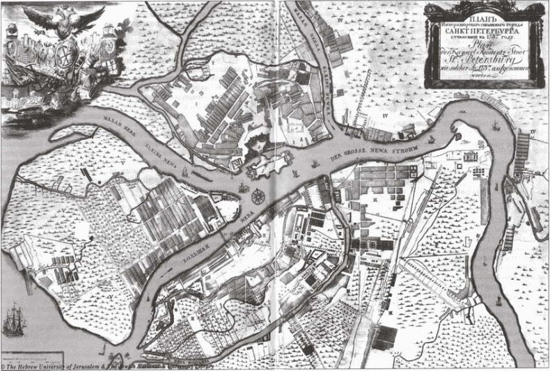 Иллюстрация к книге — Анна Иоанновна [i_013.jpg]