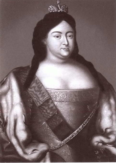 Иллюстрация к книге — Анна Иоанновна [i_016.jpg]