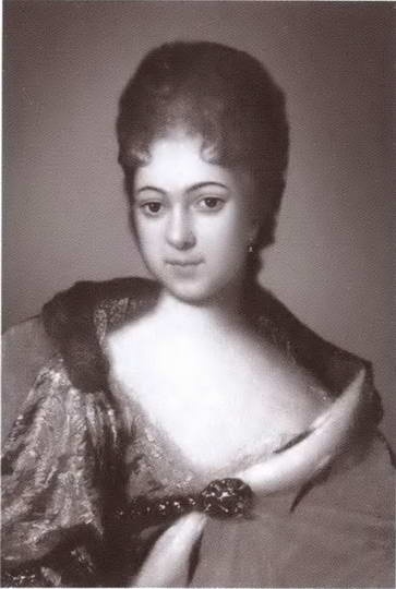 Иллюстрация к книге — Анна Иоанновна [i_020.jpg]