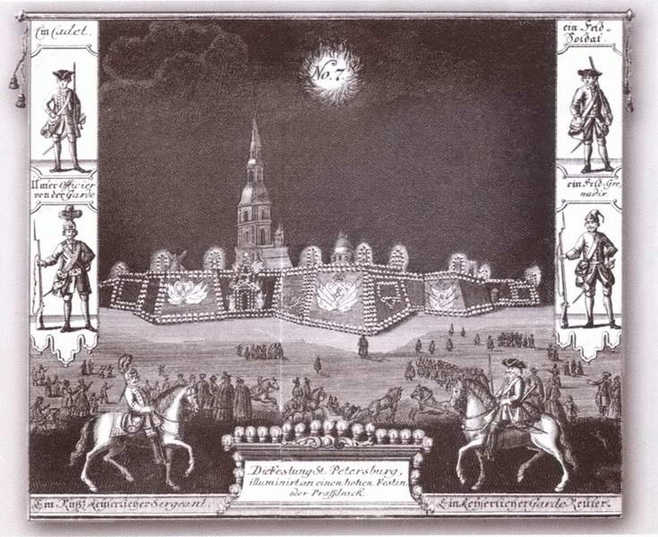 Иллюстрация к книге — Анна Иоанновна [i_068.jpg]