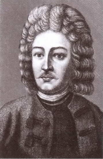 Иллюстрация к книге — Анна Иоанновна [i_077.jpg]