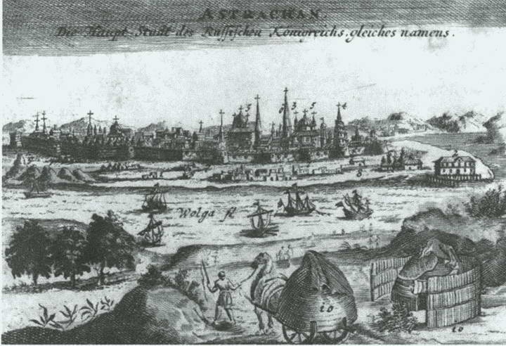 Иллюстрация к книге — Артемий Волынский [i_018.jpg]