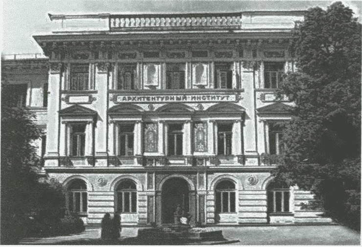 Иллюстрация к книге — Артемий Волынский [i_039.jpg]