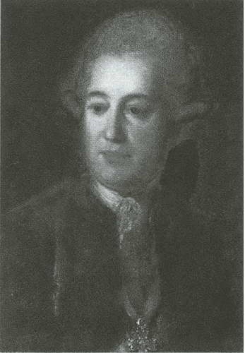 Иллюстрация к книге — Артемий Волынский [i_048.jpg]