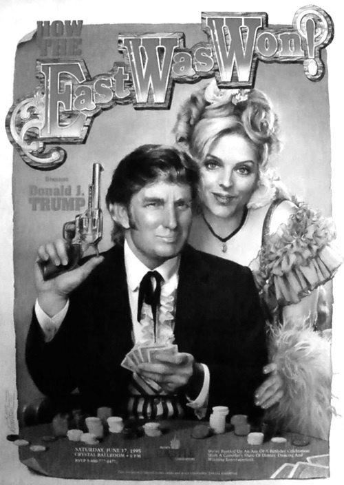 Иллюстрация к книге — Дональд Трамп. Провокация успеха [i_025.jpg]