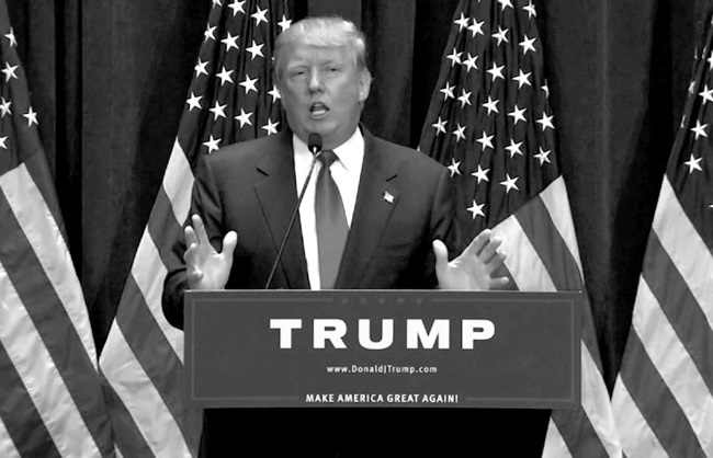 Иллюстрация к книге — Дональд Трамп. Провокация успеха [i_042.jpg]