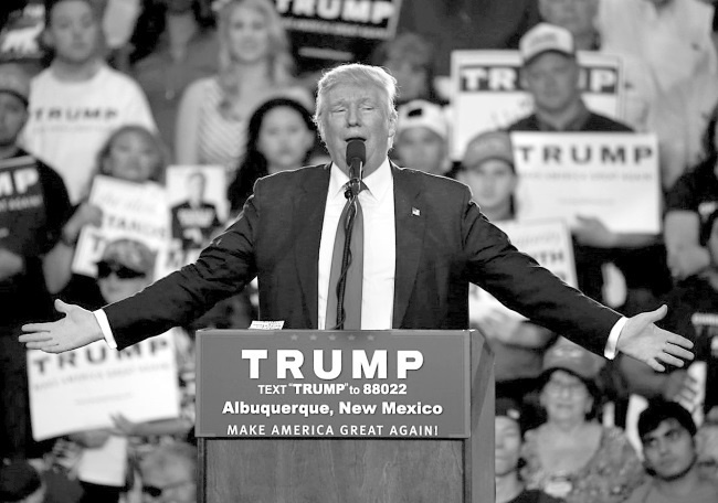 Иллюстрация к книге — Дональд Трамп. Провокация успеха [i_047.jpg]