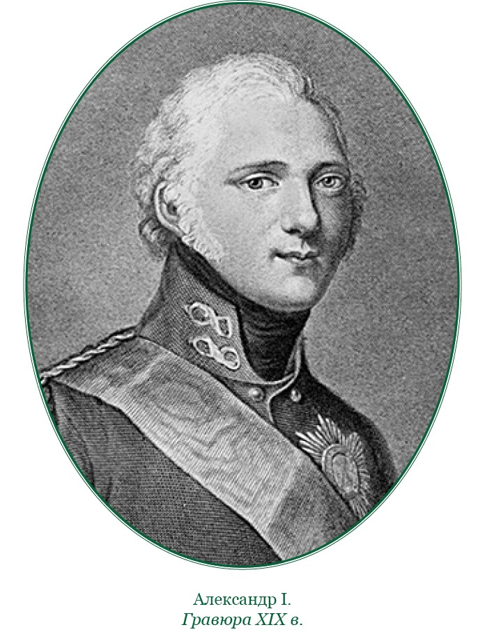 Иллюстрация к книге — Тактика победы [i_052.jpg]