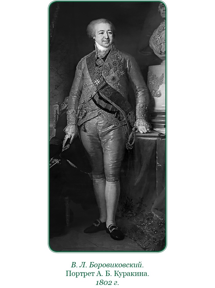 Иллюстрация к книге — Тактика победы [i_053.jpg]