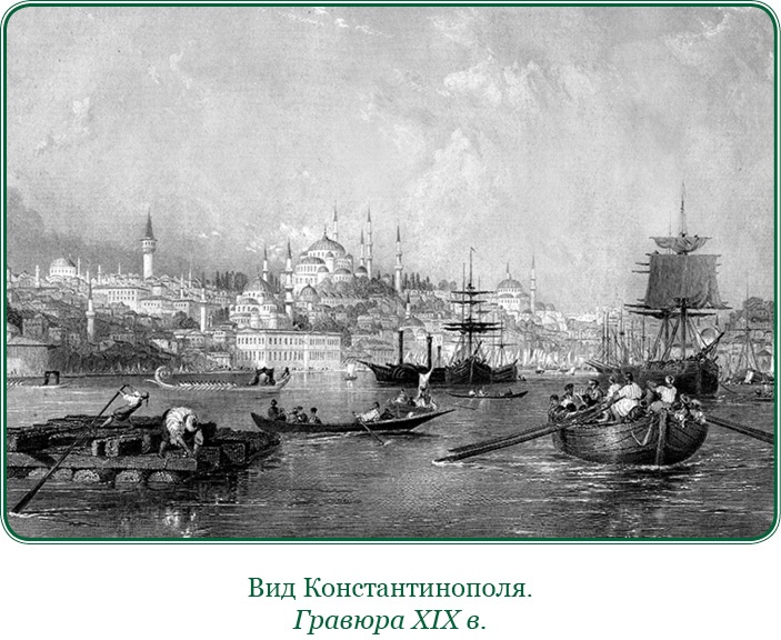 Иллюстрация к книге — Тактика победы [i_064.jpg]