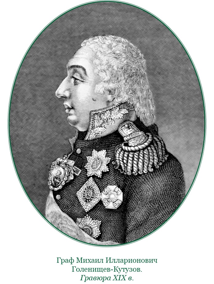 Иллюстрация к книге — Тактика победы [i_114.jpg]