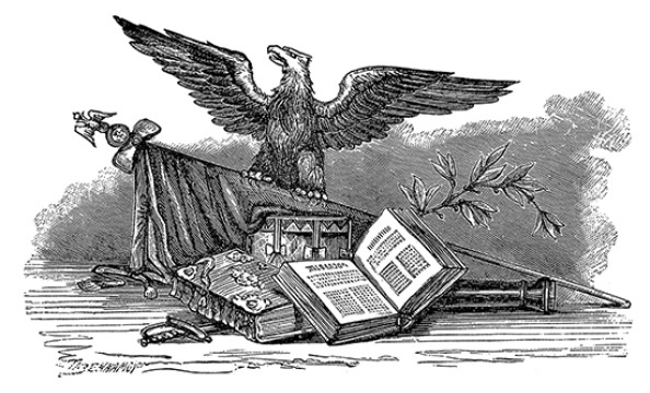 Иллюстрация к книге — Тактика победы [i_120.jpg]