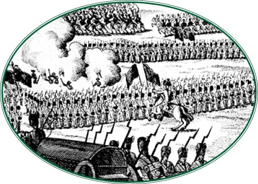 Иллюстрация к книге — Тактика победы [i_126.jpg]