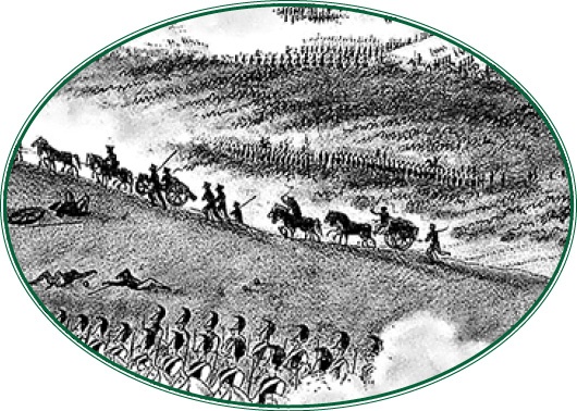 Иллюстрация к книге — Тактика победы [i_129.jpg]