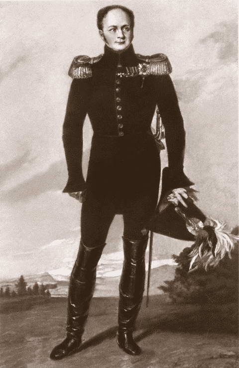 Иллюстрация к книге — Константин Павлович [i_026.jpg]