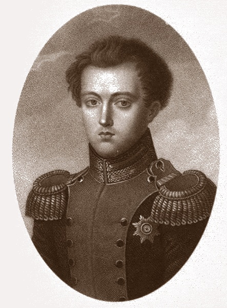 Иллюстрация к книге — Константин Павлович [i_031.jpg]