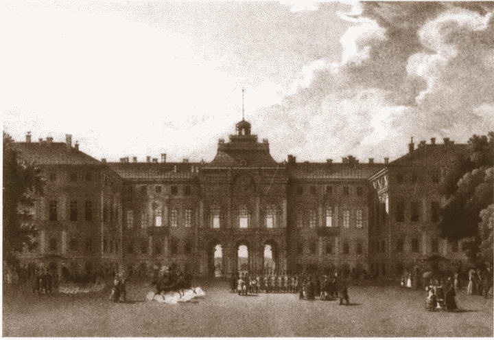 Иллюстрация к книге — Константин Павлович [i_037.jpg]