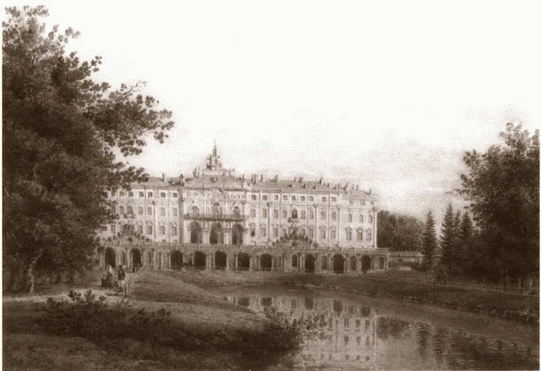 Иллюстрация к книге — Константин Павлович [i_040.jpg]