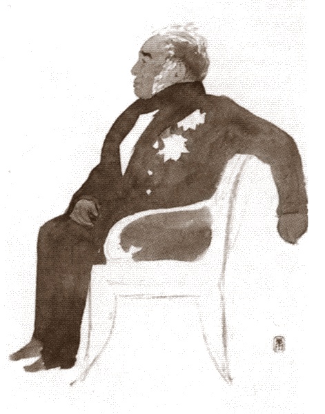 Иллюстрация к книге — Константин Павлович [i_050.jpg]