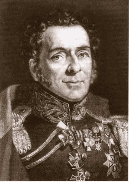 Иллюстрация к книге — Константин Павлович [i_052.jpg]