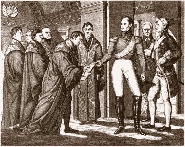 Иллюстрация к книге — Константин Павлович [i_054.jpg]