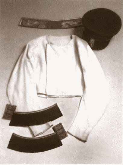 Иллюстрация к книге — Константин Павлович [i_066.jpg]