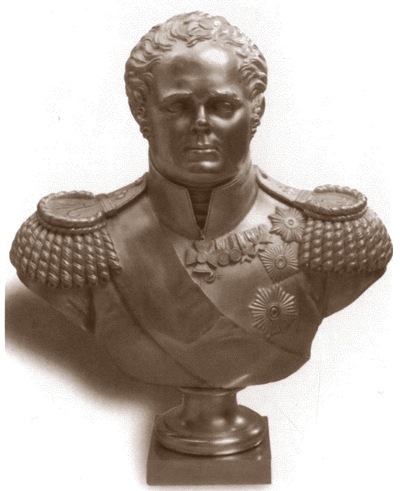 Иллюстрация к книге — Константин Павлович [i_068.jpg]