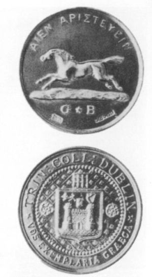 Иллюстрация к книге — Оскар Уайльд [i_016.jpg]