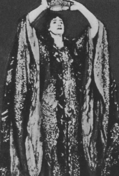 Иллюстрация к книге — Оскар Уайльд [i_034.jpg]