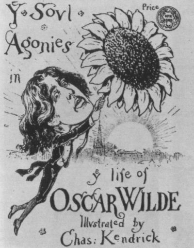 Иллюстрация к книге — Оскар Уайльд [i_036.jpg]