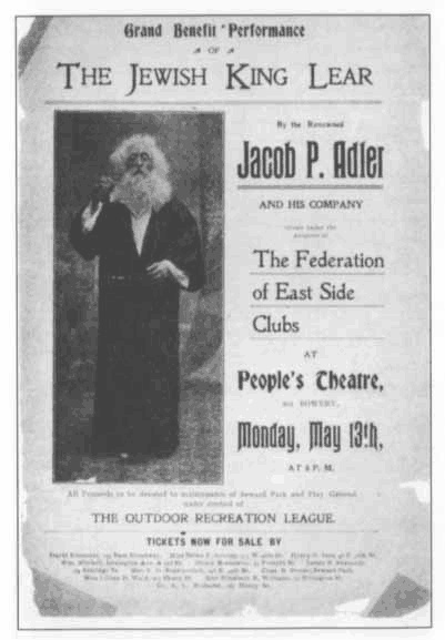 Иллюстрация к книге — Золотая страна. Нью-Йорк, 1903. Дневник американской девочки Зиппоры Фельдман [i_013.jpg]