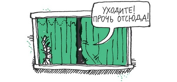 Иллюстрация к книге — Удивительные приключения запредельно невероятной, исключительно неповторимой, потрясающей, ни на кого не похожей Маулины Шмитт. Часть 2. В ожидании чуда [image_69.jpg]