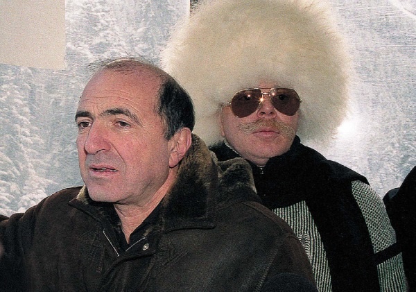 Иллюстрация к книге — Время Березовского [i_043.jpg]