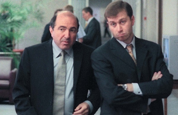 Иллюстрация к книге — Время Березовского [i_055.jpg]