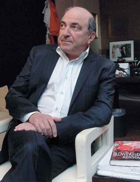 Иллюстрация к книге — Время Березовского [i_071.jpg]