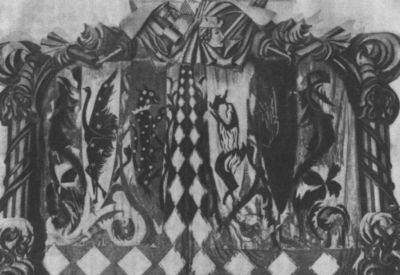 Иллюстрация к книге — Таиров [i_018.jpg]