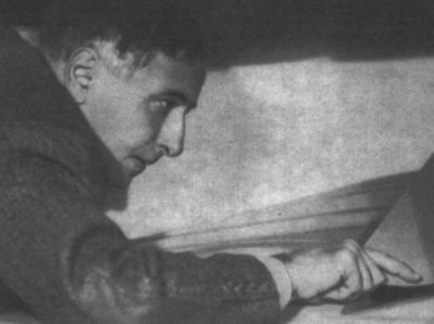 Иллюстрация к книге — Таиров [i_030.jpg]