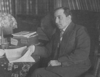 Иллюстрация к книге — Таиров [i_044.jpg]