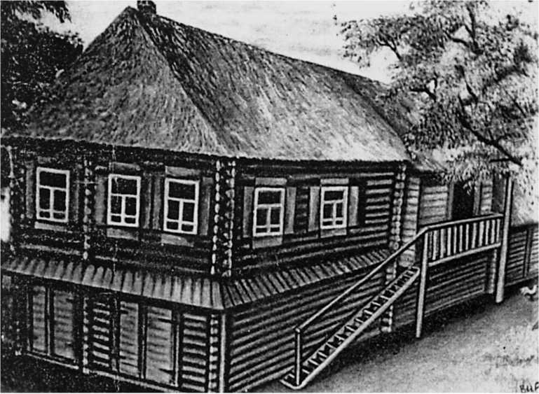 Иллюстрация к книге — Сергей Есенин. Биография [i_003.jpg]