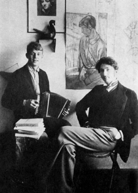 Иллюстрация к книге — Сергей Есенин. Биография [i_038.jpg]