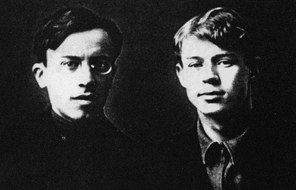 Иллюстрация к книге — Сергей Есенин. Биография [i_042.jpg]