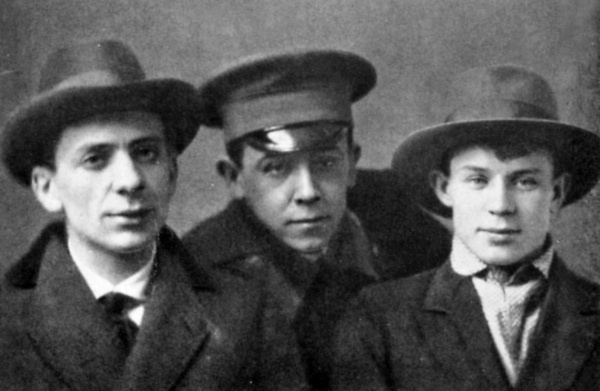 Иллюстрация к книге — Сергей Есенин. Биография [i_046.jpg]