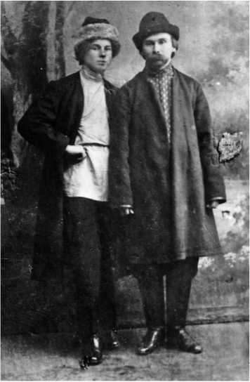 Иллюстрация к книге — Сергей Есенин. Биография [i_054.jpg]