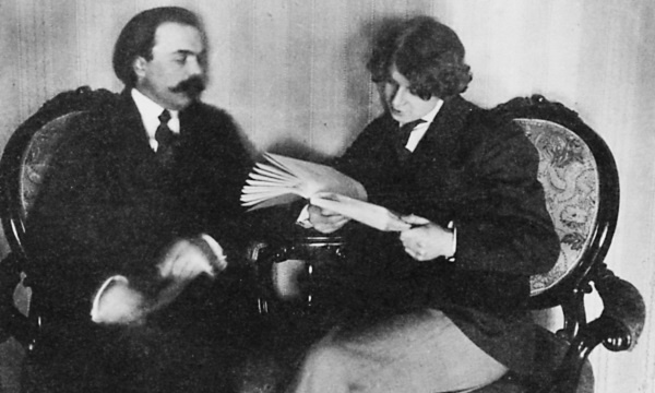 Иллюстрация к книге — Сергей Есенин. Биография [i_060.jpg]