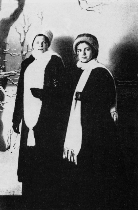 Иллюстрация к книге — Сергей Есенин. Биография [i_074.jpg]