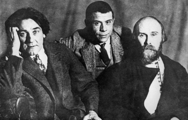 Иллюстрация к книге — Сергей Есенин. Биография [i_080.jpg]