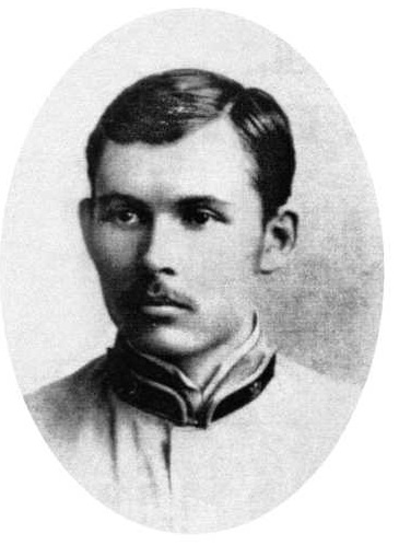 Иллюстрация к книге — Сергей Есенин. Биография [i_081.jpg]